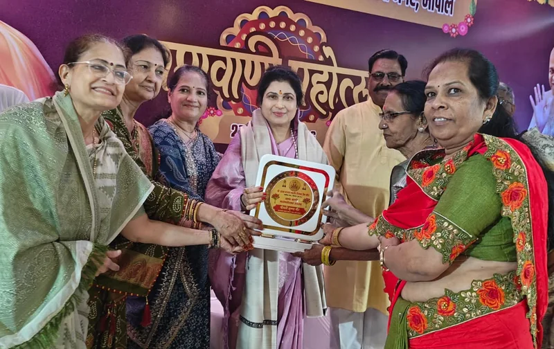 क्षमावाणी आत्मचिंतन, संवाद और अहंकार पर विजय प्राप्त करने का अनुपम पर्व: राज्यमंत्री श्रीमती गौर