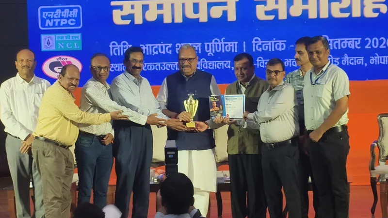 राज्य स्तरीय विज्ञान मेले में एमपी ट्रांसको के स्टॉल को द्वितीय पुरस्कार