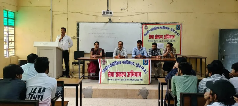 सेवा संकल्प अभियान के तहत पॉलीटेक्निक महाविद्यालय में भाषण प्रतियोगिता आयोजित
