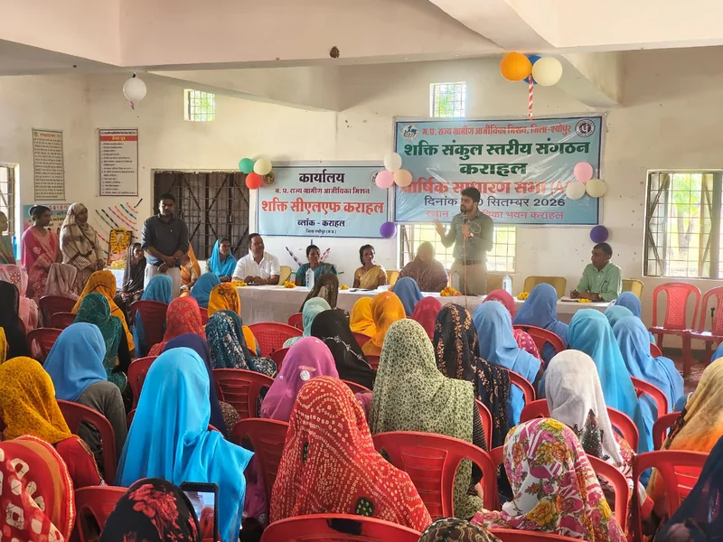 शेष लक्षित परिवारों को समूहों से जोडने का कार्य करें-सीईओ